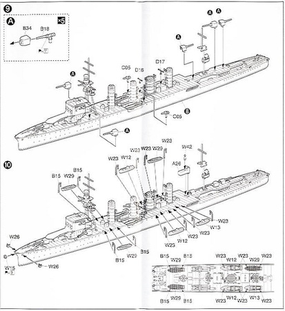 NAKA 1933 1:700 | Aoshima 04015