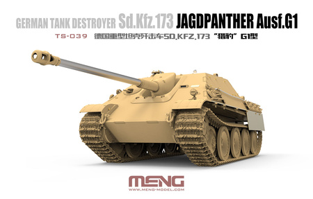 TANK DESTROYER SD.KFZ.173 1:35 | TS-039 MENG