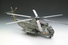 SIKORSKY CH-53 GS/G 1:48 | 03856 REVELL