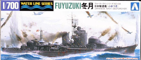 FUYUZUKI  IJN Destroyer 1:700| Aoshima 017579