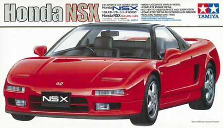 Honda NSX 1:24 | Tamiya 24100