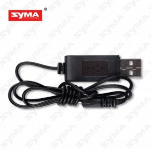 Syma: USB Charge Cable - S36-16