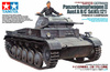 Panzerkampfwagen II Ausf.A/B/C (Sd.Kfz.121) (French Campaign) 1:35 | Tamiya 35292