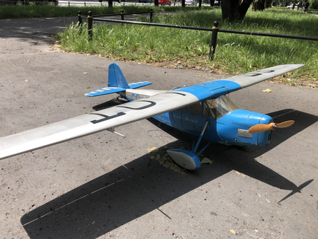 RWD-5R model spalinowy (1750mm)