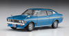Mitsubishi Galant GTO 2000GSR Early Version | Hasegawa 20613