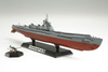 Japanese Navy Submarine I-400 1:350 | 78019 TAMIYA