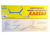 KACZUŚ - model szybowca do startu z ręki