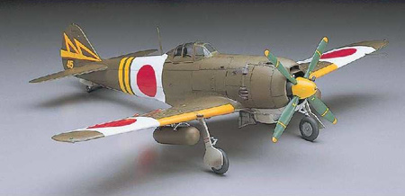 Nakajima Ki84 Type 4 Fighter Hayate Frank Japanese Army 1:32 | ST24-08074 HASEGAWA