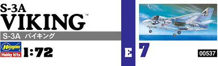 S-3A Viking 1:72 | E7-00537 HASEGAWA