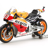Repsol Honda RC213V '14 1:12 | 14130 TAMIYA