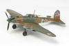 Ilyshin IL-2 Shturmovik 1:72 | Tamiya 60781