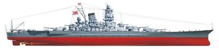 Musashi Battleship Kit 1:350 | 78031 TAMIYA