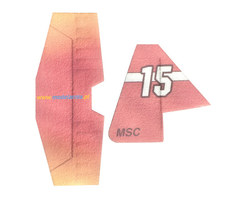 ULTIMATE 600 EPP KIT - MS Composite
