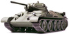 T 34/76 Mod. 1941 1:48 | Tamiya 32515