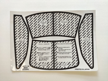 Naklejki na szyby (Benz Kyosho) | 39171-1 M KYOSHO