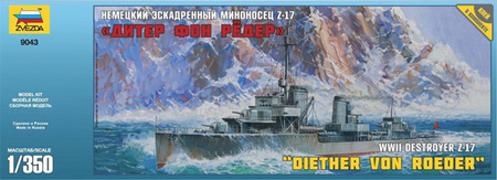 WWII German Destroyer Z-17 1:350 | Zvezda 9043