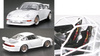 Porsche 911 GT2 Road Version (Club Sport) 1:24 | 24247 TAMIYA
