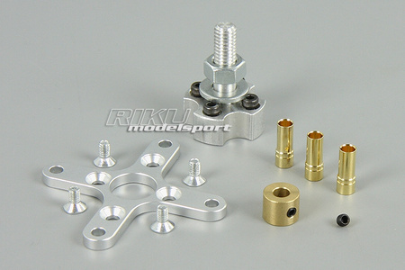 Silnik Beszczotkowy GS C35-42-930KV