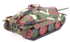 Hetzer 1:48 | Tamiya 32511