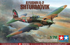 Ilyshin IL-2 Shturmovik 1:72 | Tamiya 60781