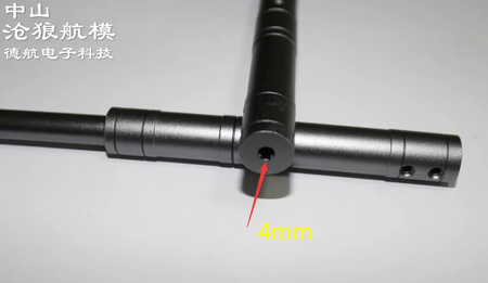Golenie Podwozia CNC Przód 140-160mm 3-6kg 2szt. | CAR/15091/000