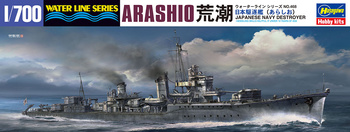 Arashio Japanese Navy Destroyer IJN 1:700 | WL468-49468 HASEGAWA