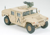 U.S. M1025 Humvee Armament Carrier 1:35 | Tamiya 35263