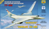 Russian Supersonic Strategic Bomber Tu-160 1:144 | Zvezda 7002