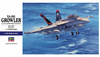EA-18G Growler (U.S. Navy Carrier-Borne ECM Aircraft) 1:72 | E38-01568 HASEGAWA