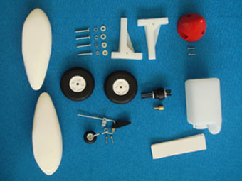 HARMAN ROCKET (48) 1280mm ARTF | SEAGULL SEA042