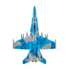 Samolot Odrzutowy FMS F/A-18 Hornet Odrzutowiec EDF 64mm 735mm PNP ARF | FMS151P
