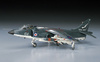 Sea Harrier FRS Mk.1 (Royal Navy Carrier-Based Fighter) 1:72 | B5-00235 HASEGAWA