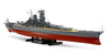 Musashi Battleship Kit 1:350 | 78031 TAMIYA