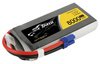 Akumulator LiPo 8000mAh 11,1V 15C 3S1P EC5 | TAA80003S15E5 TATTU