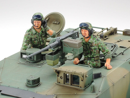 JGSDF Type 90 Tank 1:35 | 35208 Tamiya