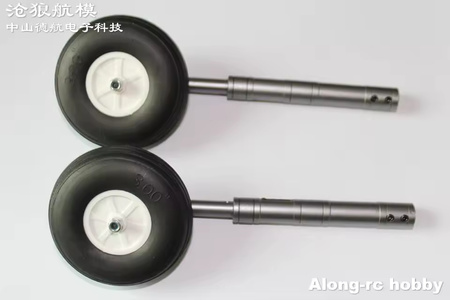 Golenie Podwozia CNC Przód 140-160mm 3-6kg 2szt. | CAR/15091/000