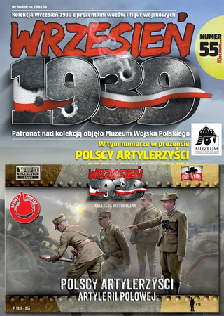 Polscy Artylerzyści Artylerii Polowej 1:72 | PL055 FIRST TO FIGHT