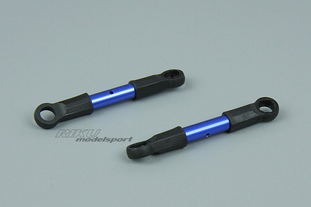 elementy układu zawieszenia tył - BSD 703008