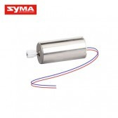 Syma: Silnik A X5UW-07