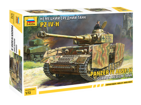 Panzer IV Ausf.H German Medium Tank 1:72 | Zvezda 5017