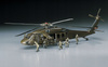 UH-60A Black Hawk (U.S. Army Tactical Transport Helicopter) 1:72 | D3-00433 HASEGAWA