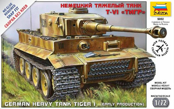 German Heavy Tank Tiger I 1:72 | Zvezda 5002