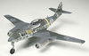 Messerschmitt Me262 A-1a 1:48 | Tamiya 61087