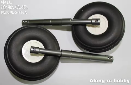 Golenie Podwozia CNC Przód 140-160mm 3-6kg 2szt. | CAR/15091/000