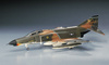 F-4E Phantom II 1:72 | C2-00332 HASEGAWA