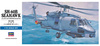 SH-60B Seahawk (U.S. Navy Anti-Submarine Helicopter) 1:72 | D1-00431 HASEGAWA