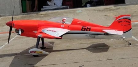 NEMESIS 60 2045mm ARTF | SEAGULL SEA114P