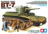 Soviet fast tank BT-7 mod.1935 1:35 | Tamiya 35309