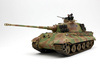 Sd.Kfz.182 KING TIGER 1:35 | TS-031 MENG