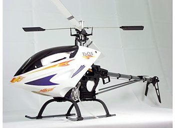 Vision 50 Ultimate KIT - ElyQ